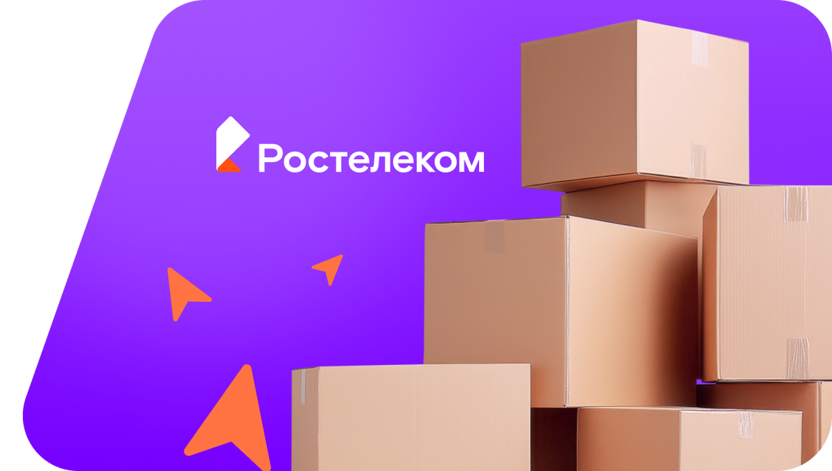 Переезд в новую квартирув село Граничное (Кабардино-Балкарская Республика)